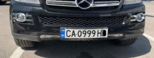 bulgaristan plaka